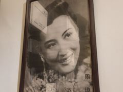 -良友书坊(安徽路店)