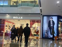 -万达广场(南京江宁店)