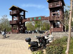-绿堤公园