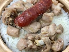 -兴记菜馆
