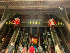 -成都武侯祠博物馆