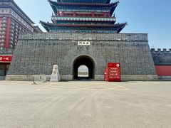 -大明幻境第一城