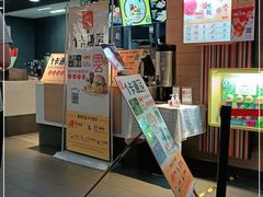 -麦当劳(文化西路店)