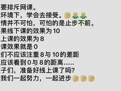 -童程童美·信息学竞赛·机器人编程·少儿编程(万寿路校区)