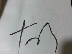 -大冰的小屋(大理古城店)