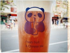 -茶百道(昌里路店)