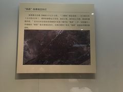 -南昌市博物馆