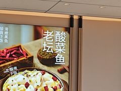 -李先生牛肉面大王(广渠门内店)