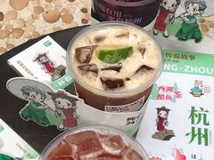 -炖物24章·顺时轻养茶(杭州大厦店)