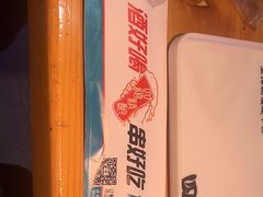-四禧精酿烧烤串吧(大明湖店)