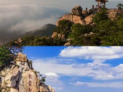 -沂蒙云瀑洞天景区
