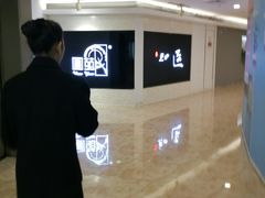 -圆苑(上海广场店)