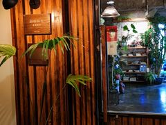 门面-仙峰天然面包(迎宾路店)
