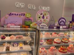 -GANSO元祖食品(锦创书城店)