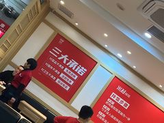 -米村拌饭(路南区万达店)