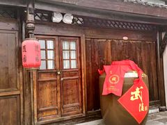 -大小河街