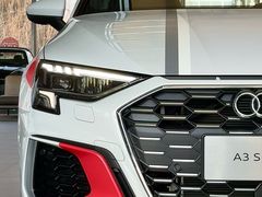 -浙江元通滨奥汽车有限公司(奥迪4S店)