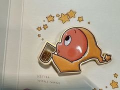 -喜茶(上海北外滩来福士店)