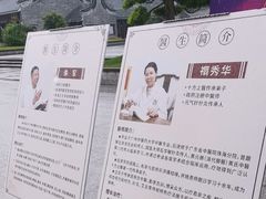 -十方上医中医品牌连锁(拱北店)