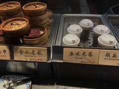 -和府捞面(EAC店)