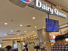 -DQ·蛋糕·冰淇淋(合生汇店)