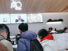 -喜茶(北京五棵松华熙店)