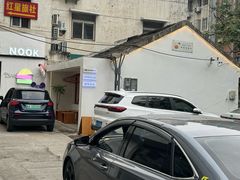 -稀物集咖啡(徽州大道店)