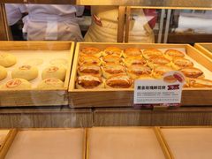 -嘉华鲜花饼(南屏旗舰店)