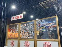 -顶峰射箭俱乐部(城东路店)