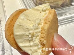 -甜嘟嘟烘焙坊(舒城路店)