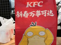 -肯德基(杭州银江宾馆店)