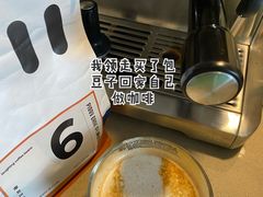 -PAUSE(恒大广场店)