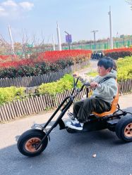 -季高兔窝窝亲子园(上海薰衣草公园店)