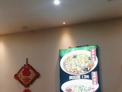 -子午路张记肉夹馍(小寨西路店)