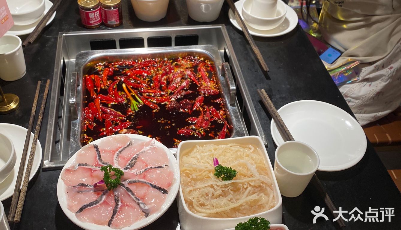 食在重庆·好吃又好拍的火锅店[加油][加油][加油]