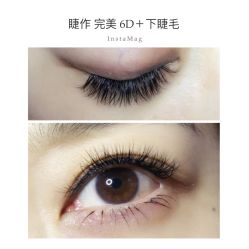 睫毛嫁接-光SPA科技美肤