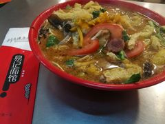 -易记皮肚面(明瓦廊店)