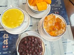 -仁信老铺(嘉信店)