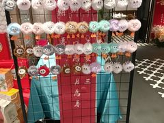 -丝宴·凤城印象·西北特色菜(彩虹湾店)
