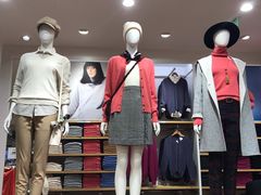-优衣库(深圳万象天地旗舰店)