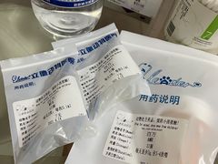 -立德动物医院·异宠·CT·鹦鹉(天河店)