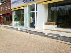 门面-美国加州牛肉面(锦绣天第裕龙花园店)