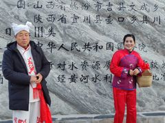 -陕西黄河壶口瀑布旅游区