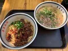-李易面馆(树木岭店)
