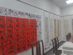 -秦汉胡同国学书院(天溢分馆)