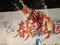 -无锡梅园公园