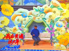 -光明邨大酒家(淮海路店)