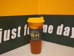-爱罗Love Rom竹筒茶(牌坊街店)