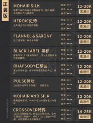 -优山定制西服衬衫大衣(国贸店)