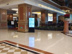 -旌湖国际酒店.自助餐